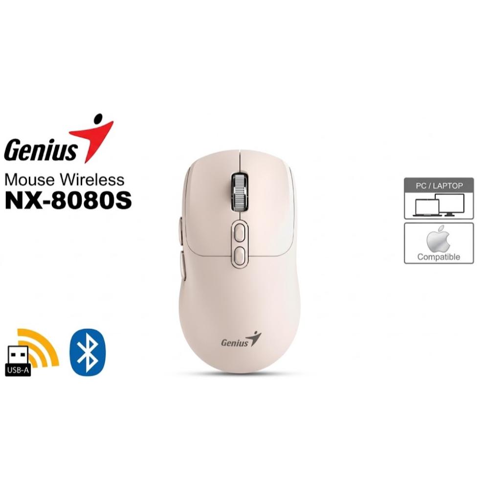 Mouse Genius Nx-8080S Wirelles 2.4 - Bluethooth IA Milk tea (NX-8080S BT)